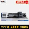 Torno CNC CK6150x3000 Torno CNC con portaherramientas eléctrico de cuatro posiciones, guía de 400, corte por gravedad