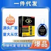 Conta de Vídeo Lao Yan Hua Ali Pharmacy Douyin Kuaishou Atacado e Entrega do Fabricante Pinduoduo de Lao Yan Hua 15ml
