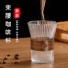Taza de café estilo japonés taza de vidrio resistente al calor taza para hacer té lavada a mano taza de café de oreja colgante de aspecto elegante patrón vertical taza para té caliente al por mayor