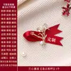 Nuevo Conjunto Completo de Ramillete de Boda Ramillete para Novio Novia Padres Broche Tulipán Padrinos Damas de Honor
