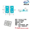 Enciclopedia de Bisagras de Acero Inoxidable Herrajes Engrosados Bisagra Plegable Bisagra Plegable de Apertura Plana Industrial Cadena para Gabinete de Equipo Mecánico