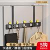 Aço Inoxidável Gancho Mudo Traseiro de Porta Sem Furos Cabide Língua de Pato Preto Gancho Cabideiro Gancho de Metal Multifuncional