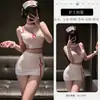 Amor como amor lingerie divertida uniforme sexy de enfermeira saia colada ao corpo mulher sexy sexo diversão lingerie peito pequeno parece maior 8050