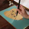 Livro Longo Folha de Bodhi Natural Pintura Chinesa Cartão Rígido Papel de Arroz Pincel Pequeno de Escrita Regular Obras de Caligrafia e Pintura Papel Lente Pintura Meticulosa Livro Especial
