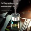 Novo umidificador de aromaterapia de carro inteligente ornamentos de alta qualidade estrela romântica perfume de carro atmosfera luz aromaterapia