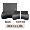 Almohada cervical elástica de espuma viscoelástica para reposacabezas nueva GM transfronteriza, plegable, transpirable, para el cuello del coche