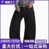 Jeans de Pierna Ancha Sueltos de Largo Hasta el Suelo con Estampado de Leopardo Retro Americano y Panel de Cintura Grande, Estilo Nuevo para Mujeres y Hombres