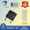 NCE/Nueva Energía NCE2060K Paquete TO-252 20V/60A MOSFET de Canal N