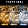 Fita de LED de alta voltagem sem driver 220V autoadesiva à prova d'água tricolor dimerizável fita de LED COB para iluminação de decoração de casa