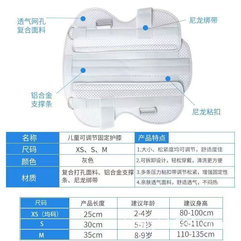 微信图片_20250227120719.jpg