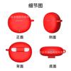 Para HONOR X8 Glory Auriculares X7 Auriculares Bluetooth Funda Protectora Cubierta de Silicona Funda para Auriculares Bolsa de Almacenamiento