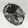 El Ventilador Condensador para Cadena de Frío de Supermercado S4E300-As72-53 de Ebmpapst Alemán Se Utiliza en Equipos de Refrigeración