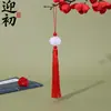 Novo Estilo Pingente de Leque de Lótus de Jade Branco Dupla Face com Borlas, Borlas de Lanterna, Borlas de Estilo Antigo, Enfeites Pendentes de Estilo Chinês Atacado