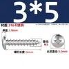 Tornillos Autorroscantes de Acero Inoxidable 316, Cabeza Redonda Cruz, Tornillos para Madera Cabeza Plana Extendida, Cabeza Grande, Mm2M3M4M5M6