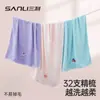 Toalla Sanli para Adultos de Rizo, Toalla de Baño de Algodón Puro de 32 Hilos, Toalla de Baño Bordada de Dibujos Animados para Pareja, Toalla de Baño Grande para el Hogar