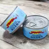 Atum em Óleo 185g Atum Japonês Sushi Peixe Cozido Pronto para Comer com Bolinhos de Arroz
