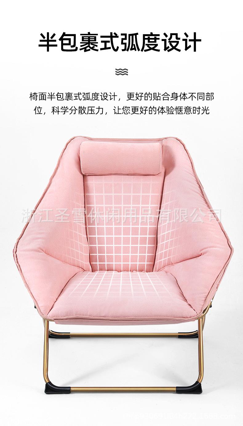 六角椅v2_12.jpg