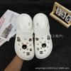 Accesorios Estilo Chanel para Zapatos Crocs, Decoraciones de Pedrería Chanel, Dijes para Zapatos, Hebillas Decorativas, Accesorios Desmontables DIY para Pantuflas