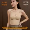 Capa base de terciopelo mousse ligera y cálida, sin costuras, adelgazante, moldeadora del cuerpo, cuello en V invisible, engrosada, tejido cepillado, camiseta térmica