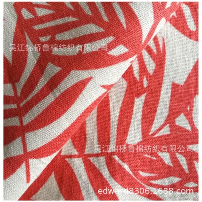 竹节仿麻亚麻布印花26.JPG