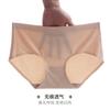 Ropa Interior de Mujer de Malla Transpirable Sin Costuras de Seda de Hielo de Una Pieza de Cintura Media Hueca Sexy Calzones Delgados Venta Directa de Fábrica