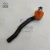 Adequado para Changan Qiyuan A05, pivô de suspensão, pivô externo