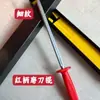 Afilador de Cuchillos de Tungsteno de Grano Fino para Carnicería, Uso Doméstico y Comercial, Especializado para Sacrificio Rápido, Cuchillo de Cocina Profesional