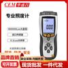 Registrador de datos del fotómetro CEM Xuchang, fotómetro, iluminómetro digital DT-8808