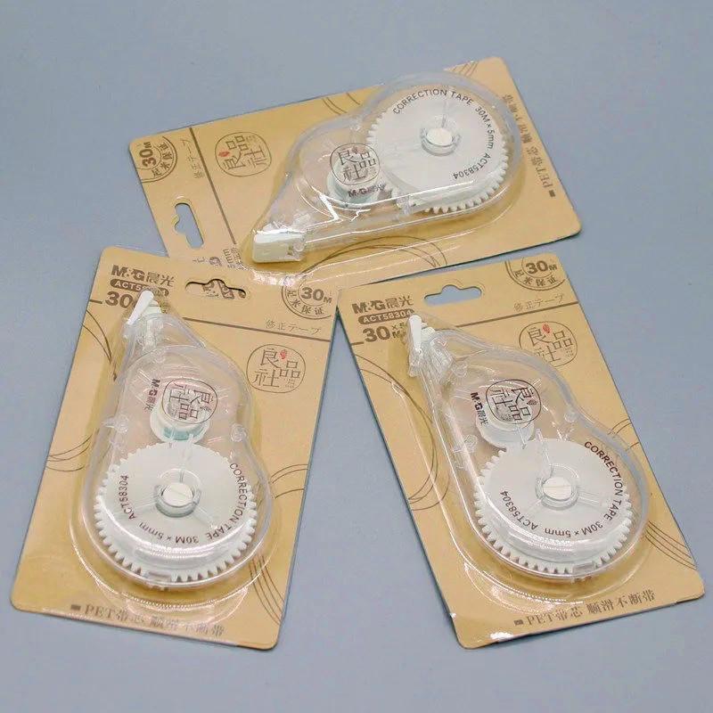 IMG_7436(20221007-160720)_副本