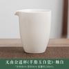 Porcelana branca Dehua xícara de justiça porcelana jade camurça xícara masculina xícara uniforme utensílios de chá cerâmica conjunto de chá kung fu