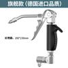 Todos los cabezales de pistola engrasadora universal neumático de alta presión engrasador boquilla de grasa tubo de aceite accesorios para máquina de mantequilla eléctrica