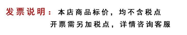 O1CN01qgG3732NMElUSLR7q_!!2211