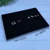 Brincos de argola armazenamento esponja almofada caixa de joias forrada com 100 cinza preto e branco flanela display acessórios DIY
