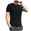 Playera Blanca de Manga Corta para Hombre 2023 Nueva Verano Cuello Redondo Ropa Interior Moda Ajustada para Hombre Camiseta Básica