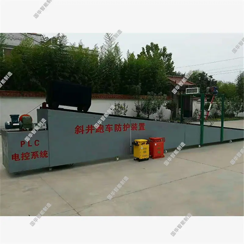 QQ截图20201211172300.jpg