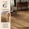 Alfombra redonda imitación sisal sala de estar 2026 nuevo estilo lavable a máquina para habitación estilo vintage dormitorio silla giratoria protector de suelo