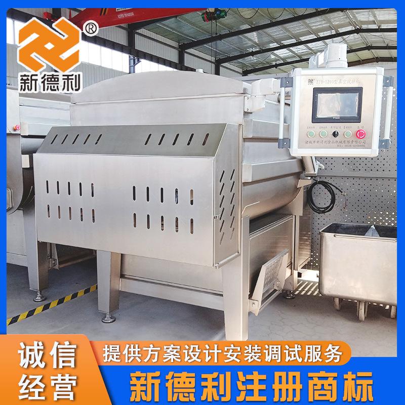 _0007_1200真空搅拌机 无 1 拷贝.jpg