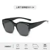 Moda Transfronteriza Nuevo Modelo Tr841 Gafas de Doble Propósito, Gafas de Sol Polarizadas de Clip de Alta Gama para Hombres y Mujeres, Gafas de Sol para Conducir y Ciclismo