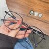 Gafas de sol marrones de alta calidad con montura lisa, antiluz azul, cara redonda, adelgazantes, para miopía, con espejo, para estudiantes femeninas.