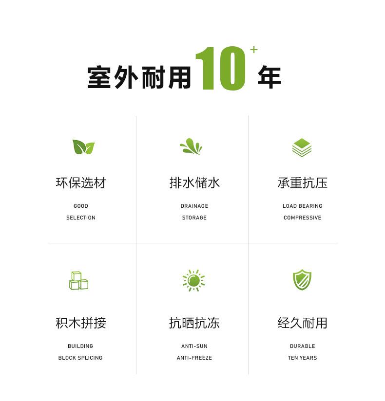 种植箱_02.jpg