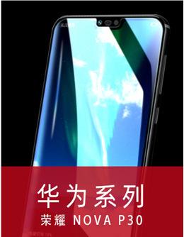 huawei01_03