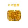 Zircón Facetado Blanco Rectangular Corte Flor de Hielo Piedra Suelta Corte Hielo Triturado Piedra Preciosa DIY En Stock Joyería al por Mayor