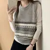 Colete Tricotado Vintage com Gola Redonda Fair Isle para Mulheres 2026 Primavera e Outono Novo Suéter Colete de Malha Solto