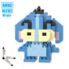 Figuras de Dibujos Animados Sanrio de Marvel Animation Transfronterizas, Bloques de Construcción Pequeños de Micropartículas Lego, Juguetes Educativos, Venta al por Mayor de Fabricantes
