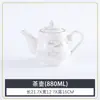 Conjunto de Louças para Hotel, Prato Especial para Recepção de Clube de Hotel, Cerâmica com Paisagem Novo Estilo Chinês