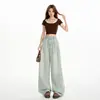 Jeans de Tencel para Mujer 2026 Nuevo Primavera Verano Delgados Pierna Recta Caída Adelgazantes Holgados Relajados Pantalones de Pierna Ancha