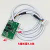 Accesorios para máquina balanceadora, sensor de posición, balanceador, placa fotoeléctrica, sensor, disco de engranaje del husillo, placa de circuito optoacoplador, juego completo
