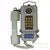 Telefone para Mineração à Prova de Explosão Kth182 Intrinsicamente Seguro Kth15(uma) Telefone Kth-33 à Prova de Umidade, à Prova de Poeira e à Prova de Ruído
