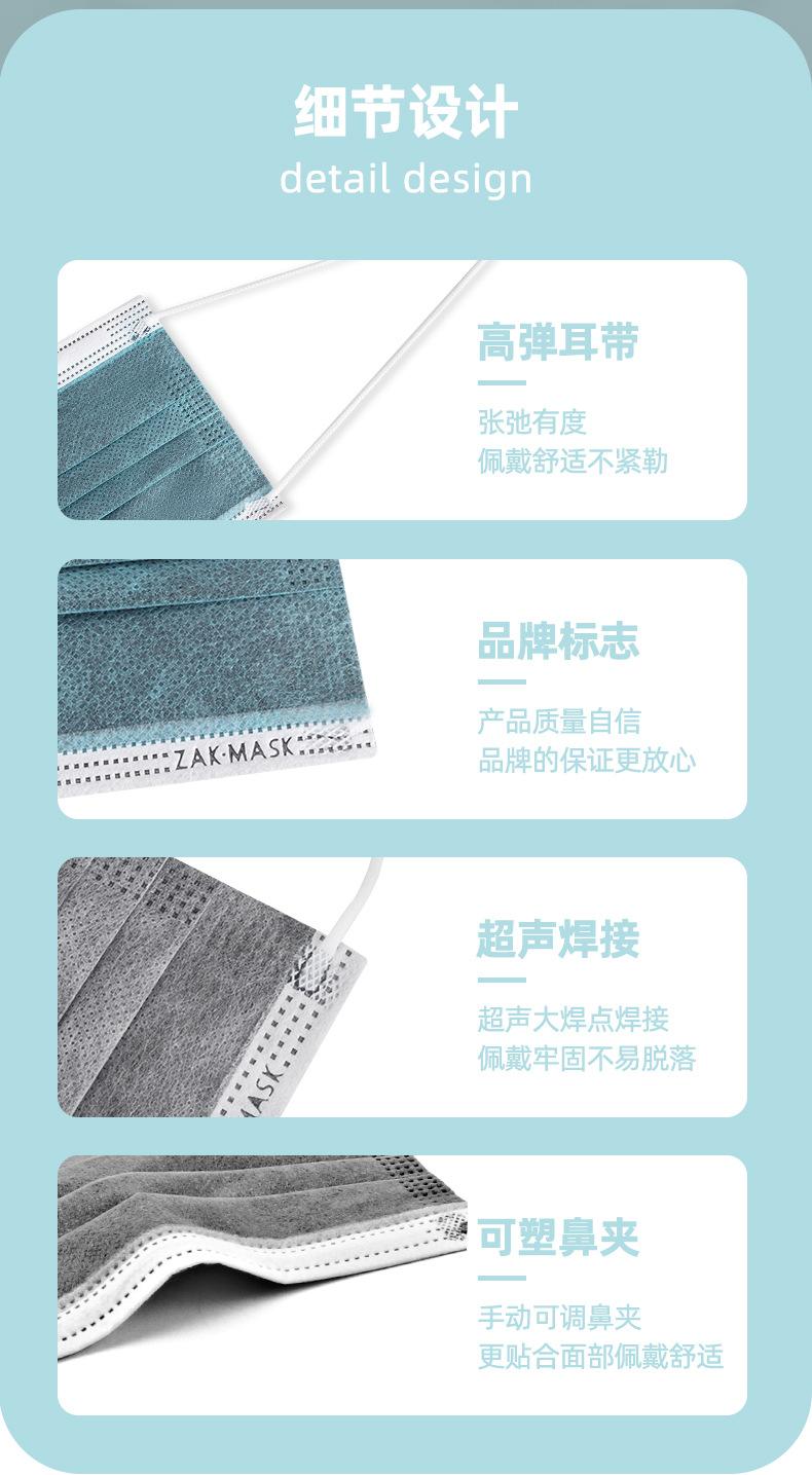 详情_10