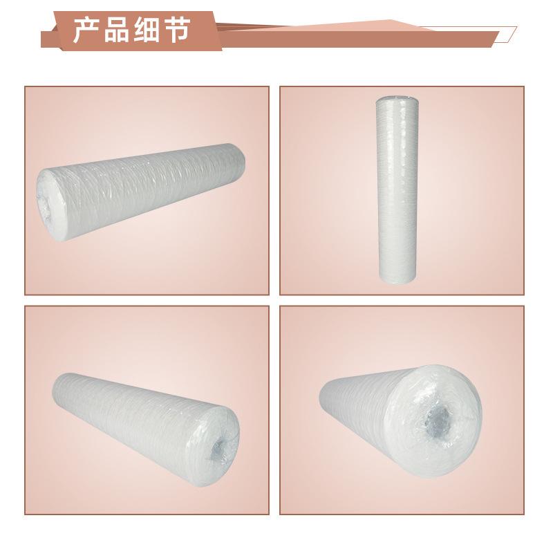 线绕滤芯1
